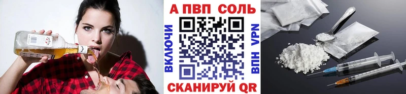 Хочу наркоту Белёв Cocaine  Alpha PVP  АМФЕТАМИН  Героин  Бошки Шишки 