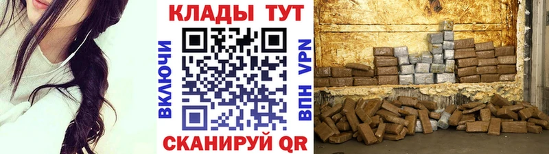 Меф мяу мяу Белёв