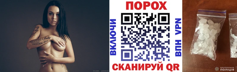 купить  сайты  Белёв  Amphetamine Premium 