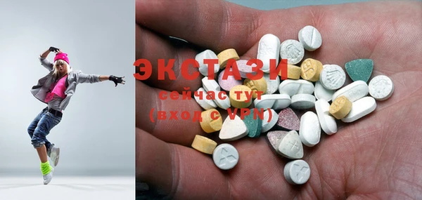 героин Приозерск
