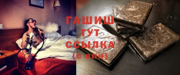 прущие крисы Кострома