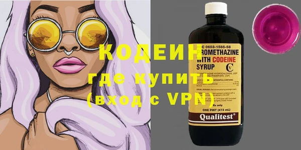 MDMA Покачи