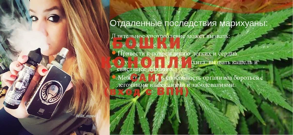 первитин Протвино