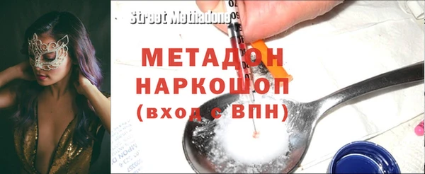 MDMA Покачи