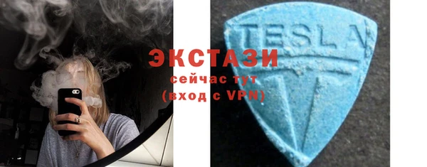 mix Покров
