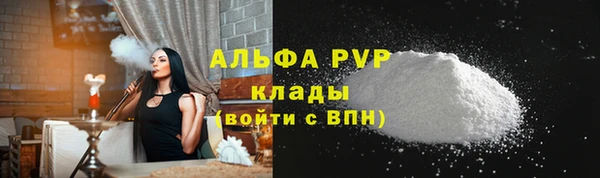 mix Покров