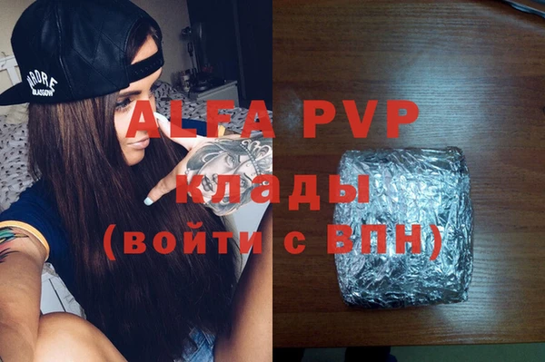 mix Покров