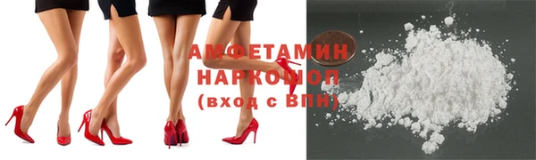 героин Приозерск