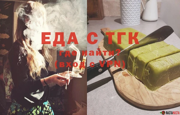 мяу мяу мука Нижневартовск