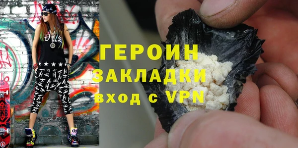 mix Покров