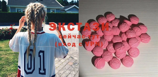 героин Приозерск