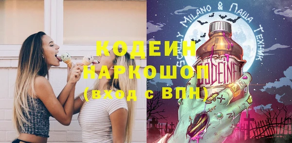 героин Приозерск