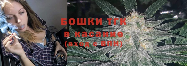 твердый Покровск