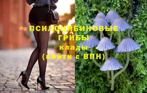 MDMA Покачи