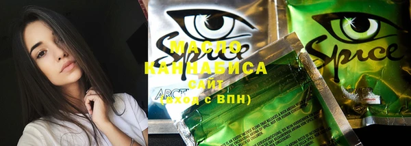 MDMA Покачи