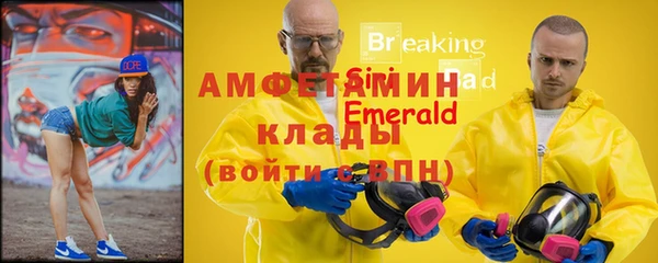 mix Покров