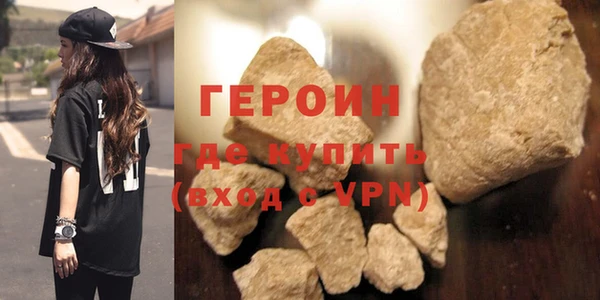 MDMA Покачи