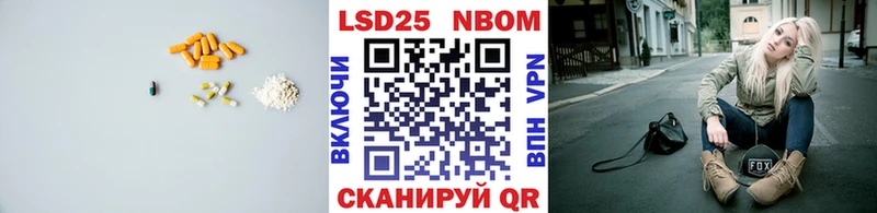 нарко площадка Telegram  Белёв  ЛСД экстази кислота 