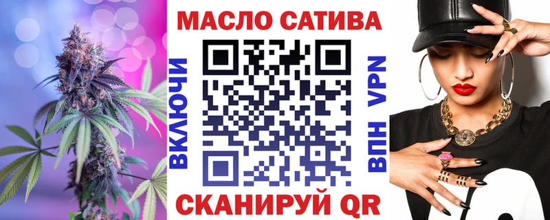 Дистиллят ТГК вейп с тгк  blacksprut   Белёв 