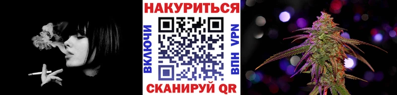 Бошки марихуана Bruce Banner  Белёв 
